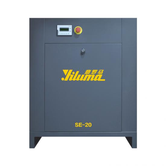 20HP PM Schrauben-Luftkompressor mit variabler Frequenz
