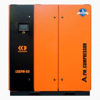 New Two-Stage Permanent Magnet Screw Air Compressor