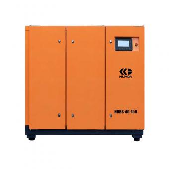 30kw Energy-saving air compressor