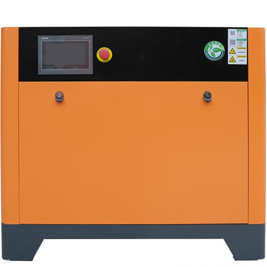 HuaDa HB-20 Medium-Voltage Permanent Magnet Variable Frequency Screw Air Compressor – 15 kW Compressor Specialized for Laser Cutting Applications