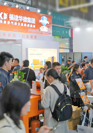  ComVac Asien 2020 
