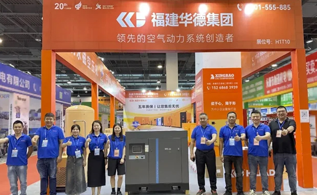 Huade hatte einen wunderbaren Auftritt auf der 29. China Hardware Fair