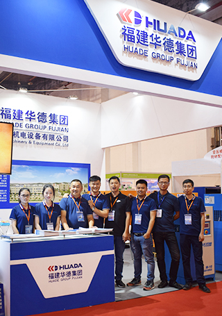 Die 6. internationale Ausstellung für Luftkompressoren und pneumatische Technologie in Südchina