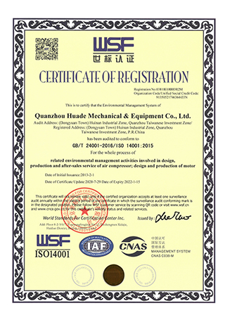  ISO 14001 Zertifizierung