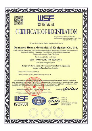  ISO 9001 Zertifizierung