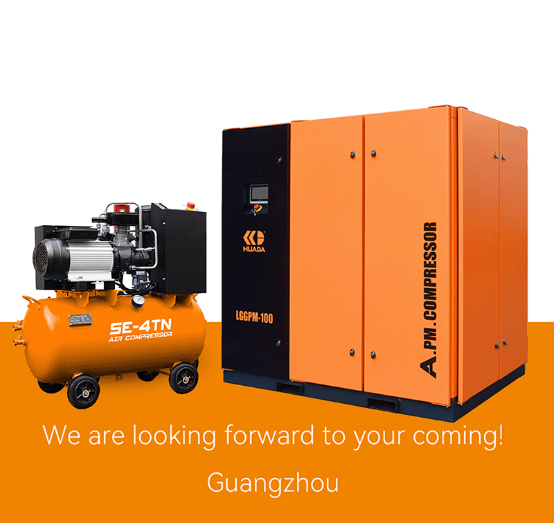 Die Huade Group nimmt demnächst an der 138. China Import and Export Fair (Canton Fair) teil.