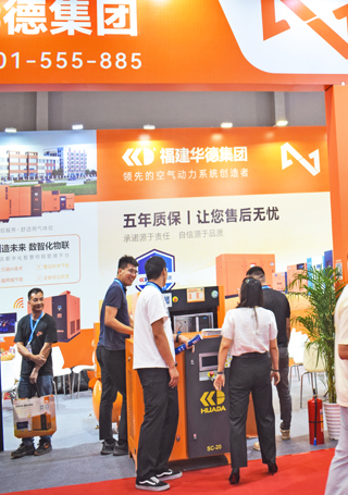 Die 6. internationale Ausstellung für Luftkompressoren und pneumatische Technologie in Südchina